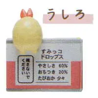 Trading Figure - Sumikko Gurashi / Tapioca & Ebifurai no Shippo (Nulpi Chan)