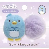 Hair tie - Accessory - Sumikko Gurashi / Penguin?