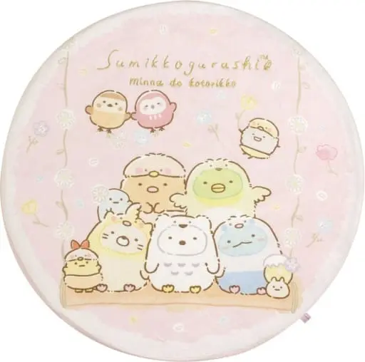 Cushion - Sumikko Gurashi