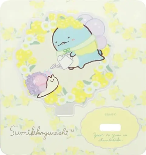 Acrylic stand - Sumikko Gurashi / Nisetsumuri (Fake Snail) & Tokage
