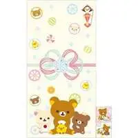 Petit Envelope - RILAKKUMA / Rilakkuma