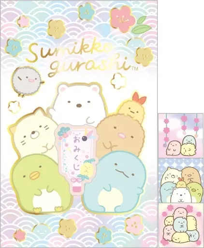 Petit Envelope - Sumikko Gurashi