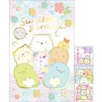 Petit Envelope - Sumikko Gurashi