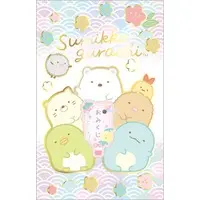 Petit Envelope - Sumikko Gurashi