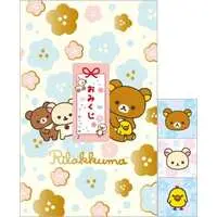 Petit Envelope - RILAKKUMA / Rilakkuma