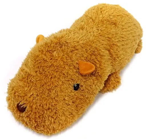 Plush - Capybara