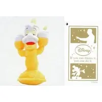 Plush - Beauty and The Beast / Lumiere