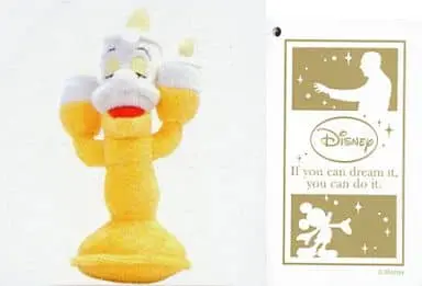 Plush - Beauty and The Beast / Lumiere
