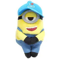 Plush - Despicable Me / Mel