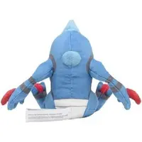 Plush - Pokémon / Toxicroak