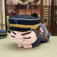 Ohiru Neko - Golden Kamuy