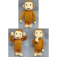 Plush - Curious George