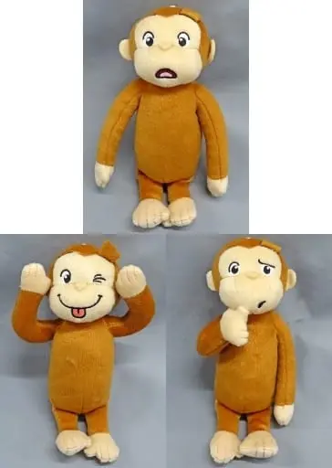 Plush - Curious George