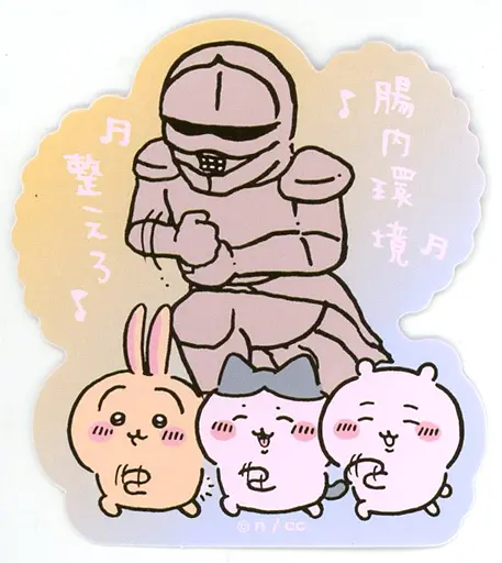 Stickers - Chiikawa / Chiikawa & Usagi & Hachiware & Yoroi-san
