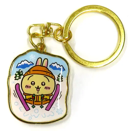 Key Chain - Chiikawa / Usagi