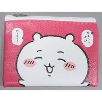 Coin Case - Chiikawa / Chiikawa