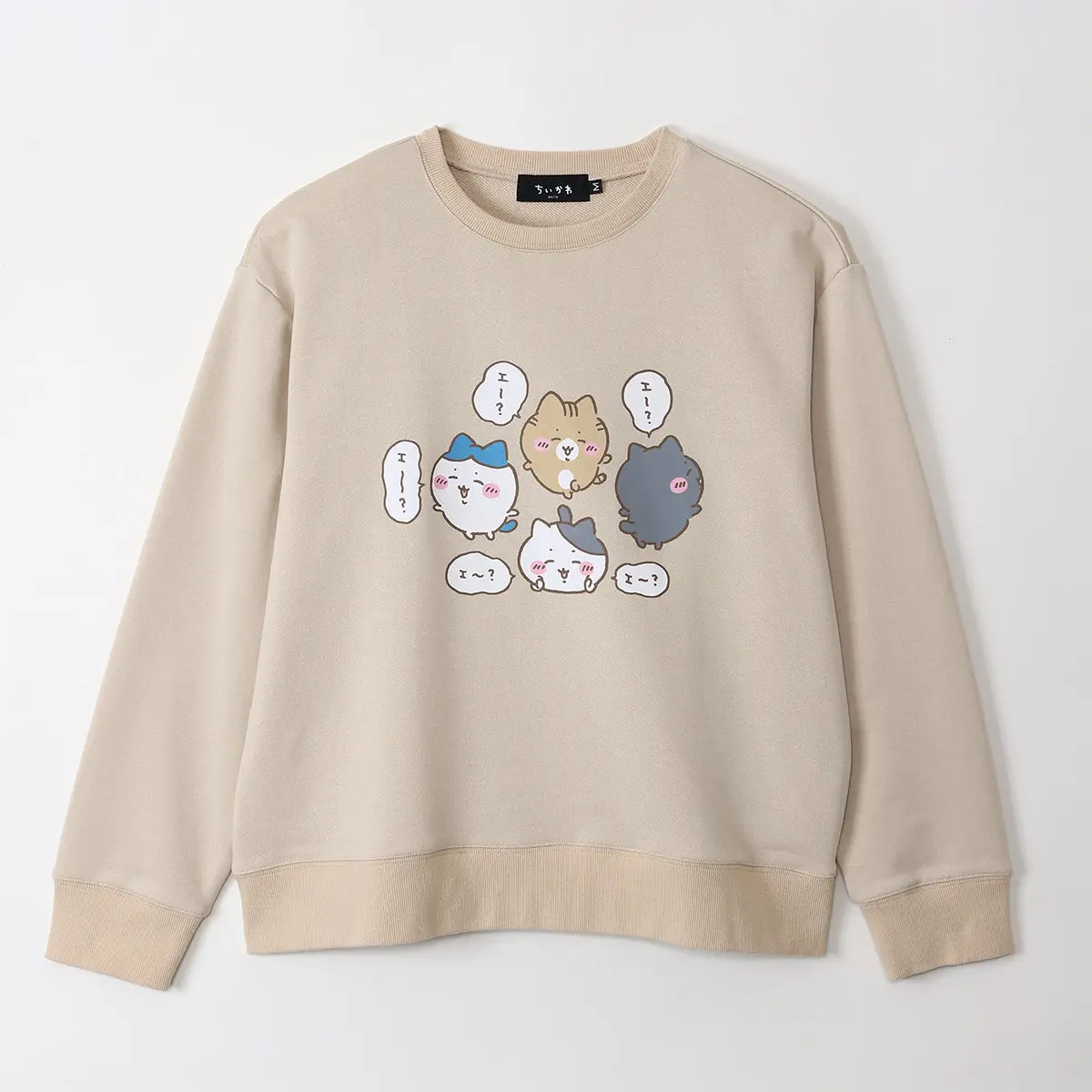 Clothes - Chiikawa / Hachiware