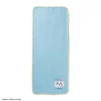 Towels - Chiikawa / Hachiware