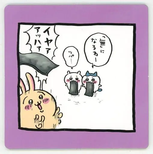 Coaster - Chiikawa / Chiikawa & Usagi & Hachiware