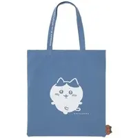 Bag - Chiikawa / Hachiware