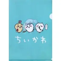 Stationery - Plastic Folder (Clear File) - Chiikawa / Chiikawa & Usagi & Hachiware