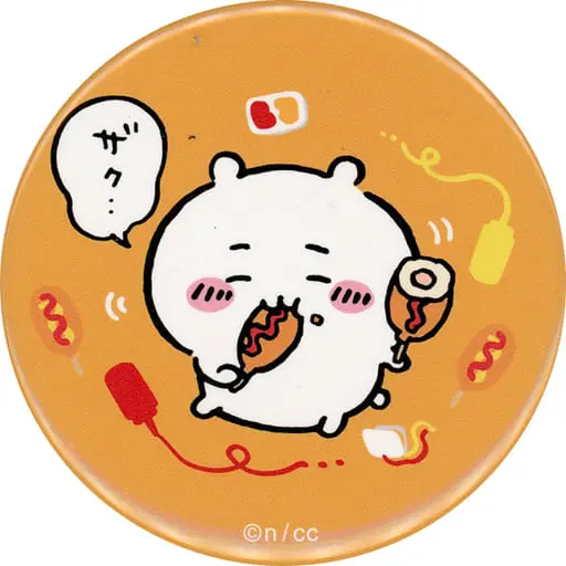 Badge - Chiikawa / Chiikawa