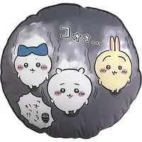 Cushion - Chiikawa / Chiikawa & Usagi & Hachiware & Yoroi-san