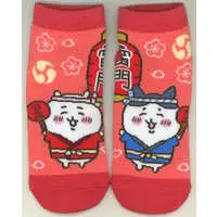 Clothes - Socks - Chiikawa / Chiikawa & Hachiware