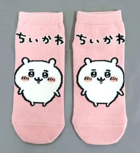 Clothes - Socks - Chiikawa