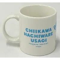 Mug - Chiikawa