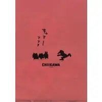 Stationery - Plastic Folder (Clear File) - Chiikawa / Chiikawa & Hachiware