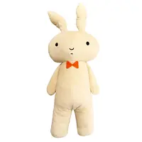 Plush - Crayon Shin-chan / Nene's stuffed bunny