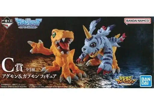 Ichiban Kuji - Digimon Adventure