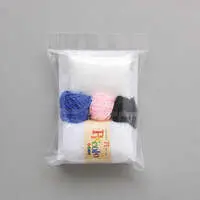 Crochet Kit - Chiikawa / Hachiware