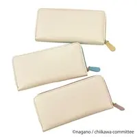 Wallet - Chiikawa / Usagi