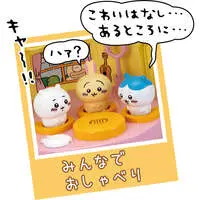 Chiikawa Yume no Big Chat Pudding House - Chiikawa / Chiikawa & Usagi & Hachiware & Ode