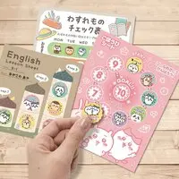 Stickers - Chiikawa