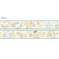 Stationery - Stickers - Chiikawa