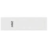 Chopsticks - Chiikawa / Chiikawa & Hachiware