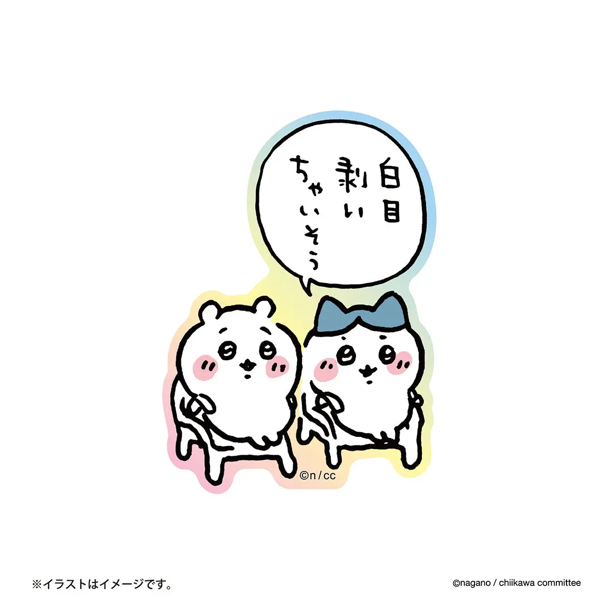 Chiikawa Stickers Just right for Smartphone - Chiikawa / Chiikawa & Hachiware