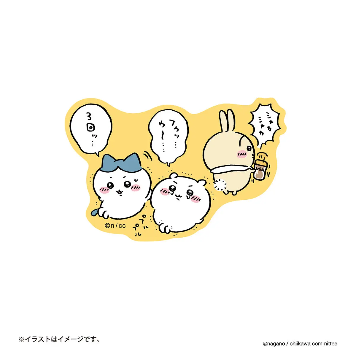 Chiikawa Stickers Just right for Smartphone - Chiikawa / Chiikawa & Usagi & Hachiware