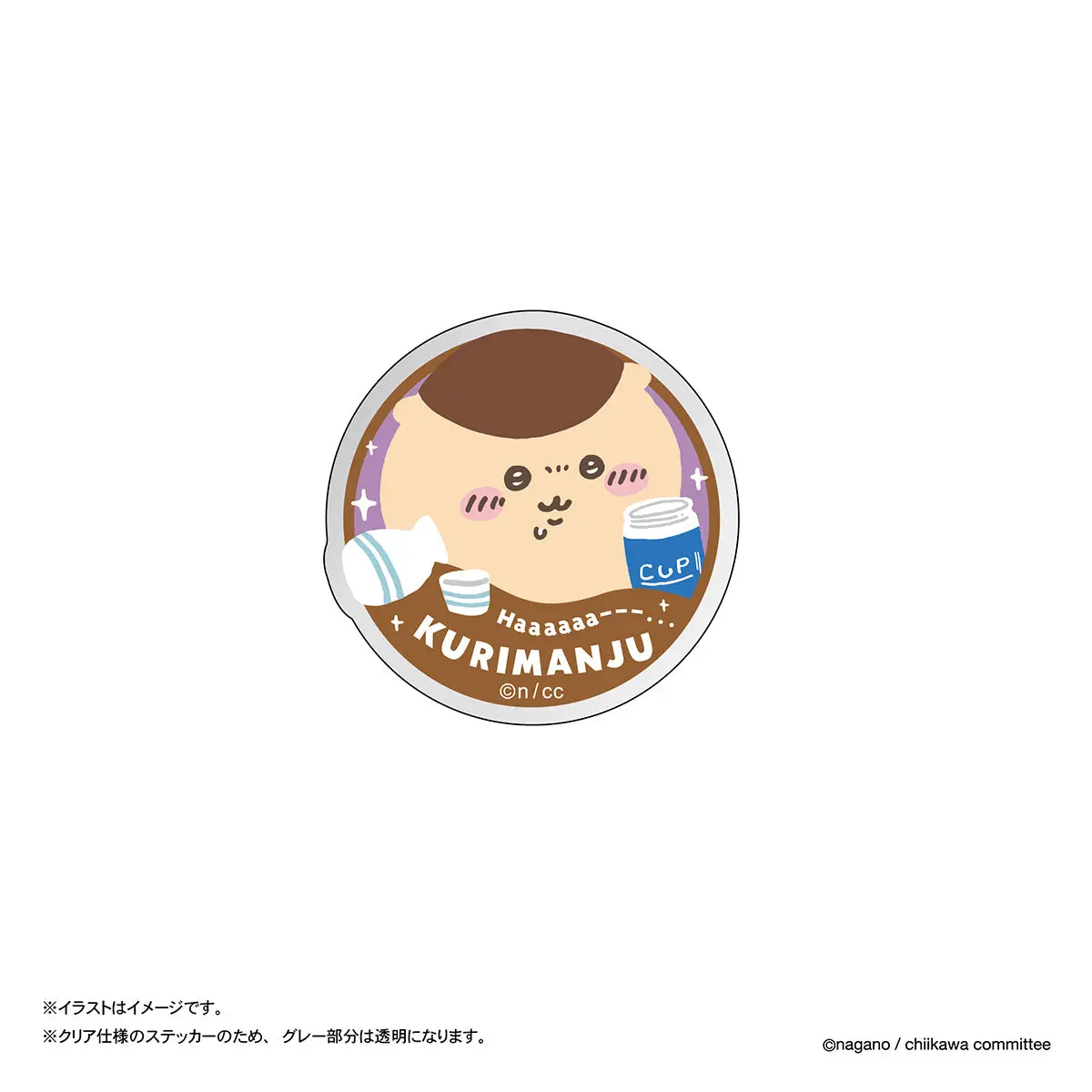 Stickers - Chiikawa / Kuri-Manjuu