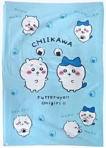 Pillow Case - Chiikawa / Chiikawa & Hachiware