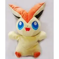 Plush - Pokémon / Victini