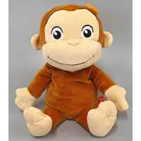 Plush - Curious George