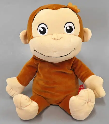 Plush - Curious George