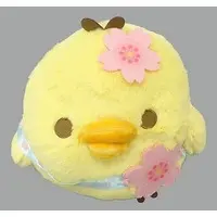 Ichiban Kuji - RILAKKUMA / Kiiroitori