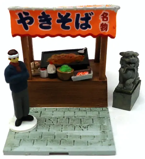Trading Figure - Retro kaikodo honpo