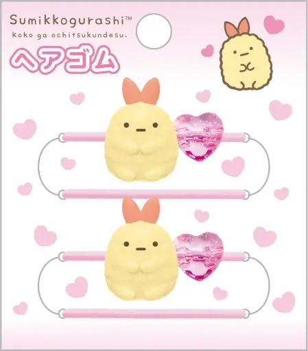 Hair tie - Accessory - Sumikko Gurashi / Ebifurai no Shippo (Nulpi Chan)