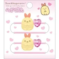 Hair tie - Accessory - Sumikko Gurashi / Ebifurai no Shippo (Nulpi Chan)